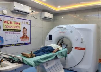 *जिला बनने के बाद पहली बार कवर्धा अस्पताल में सीटी स्कैन सुविधा, महज एक माह के भीतर 145 मरीजों को अब तक मिला लाभ*
