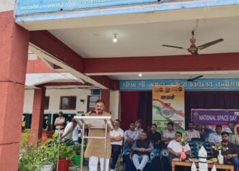 राष्ट्रीय अंतरिक्ष दिवस पर जेएनवी उड़ियाकला में भव्य आयोजन
