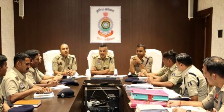 *पुलिस अधीक्षक धर्मेंद्र सिंह ने जिला पुलिस की क्राइम मीटिंग में दिए निर्देश — लंबित प्रकरणों का त्वरित निराकरण करें, लापरवाही पर सख्त कार्रवाई होगी*