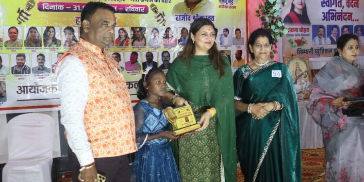 *स्वरांजली जैसे संगीत कार्यक्रम मे पंडरिया की पहचान बनेगी – भावना बोहरा*