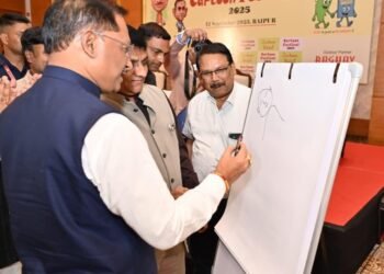 *मनोरंजन के साथ ही कार्टून समाज को जागरूक करने वाली कला भी – मुख्यमंत्री साय*