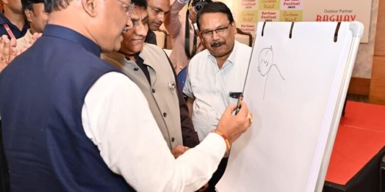 *मनोरंजन के साथ ही कार्टून समाज को जागरूक करने वाली कला भी – मुख्यमंत्री साय*