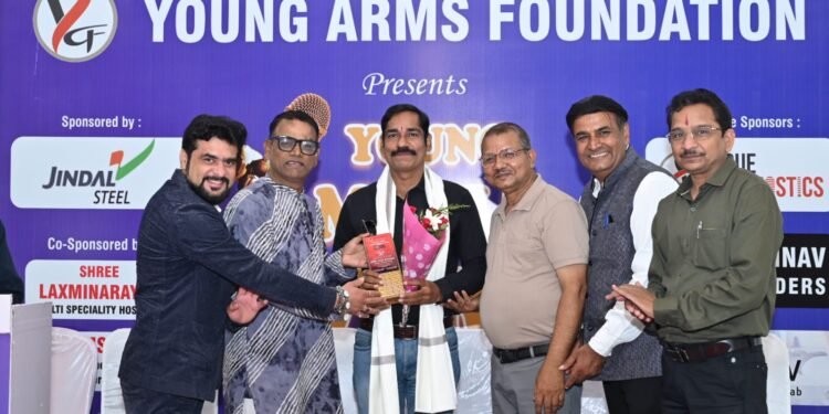 यंग आर्म्स फाउंडेशन यंग मीडिया अवार्ड के तहत 21 मीडिया कर्मियों का किया सम्मान।