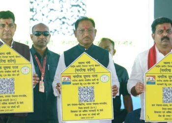 *मुख्यमंत्री विष्णु देव साय ने किया ‘मनरेगा दर्पण’ का शुभारंभ*