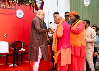 अंतर्राष्ट्रीय सन्त बौद्धिक मंच के पदाधिकारियों ने भारत सरकार के गृहमंत्री अमित शाह को दिए जन्म दिन की बधाई साधु सन्तों का आशीर्वाद हमेशा मोदी सरकार पर है – स्वामी स्वदेशानंद ब्रह्म गिरि महाराज अंतर्राष्ट्रीय सन्त बौद्धिक मंच