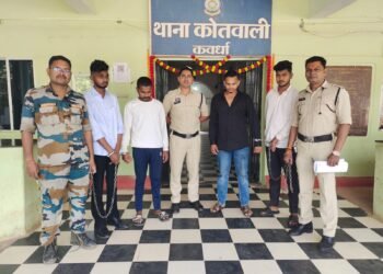 *शहर के बीच सड़क पर फटाके फोड़कर शान दिखाना पड़ा भारी कवर्धा पुलिस ने चारों उपद्रवियों को किया गिरफ्तार, बाकियों की भी पहचार कर जल्द होगी कार्यवाही*