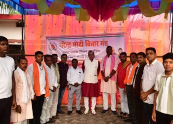 *नरेंद्र मोदी विचार मंच *मिशन(न्यू इंडिया)* *जिला सक्ती* की प्रथम बैठक, दीपावली मिलन, एवं राष्ट्रीय महामंत्री को डॉक्टरेट की उपाधि मिलने पर सम्मान समारोह*