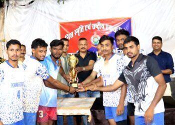 *पुलिस स्मृति एवं राष्ट्रीय एकता दिवस के अवसर पर दो दिवसी व्हॉलीबॉल प्रतियोगिता हुआ संपन्न*