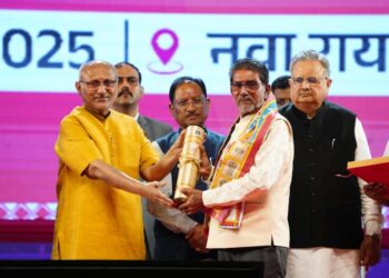 *उप राष्ट्रपति सीपी राधाकृष्णन ने छत्तीसगढ़ के 34 अलंकरण से 37 विभूतियों एवं 4 संस्थाओं को किया सम्मानित*