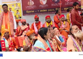 दिल्ली में स्वामी स्वदेशानंद हुए सम्मानित ( साधु यदि बदलगए तो इतिहास बदल जाते हैं – स्वामी स्वदेशानन्द ब्रह्म गिरि )