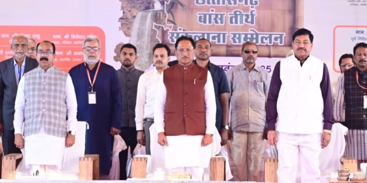 *बेमेतरा में छत्तीसगढ़ बाँस तीर्थ संकल्पना समारोह भव्यता के साथ सम्पन्न*