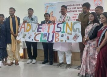 जनजातीय स्वाभिमान का उजास: बिरसा मुंडा की 150 वीं जयंती पर पत्रकारिता विश्वविद्यालय में गूँजा इतिहास और गौरव