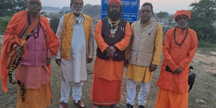 बहुत जल्द देश में सन्त संसद की स्थापना होगी स्वामी स्वदेशानंद ब्रह्म गिरि महाराजअनुपपुर पसान में अंतर्राष्ट्रीय सन्त बौद्धिक मंच की बैठक सम्पन्न