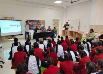 पीएम जवाहर नवोदय विद्यालय उडियाकला, कबीरधाम में साइबर सुरक्षा जागरूकता कार्यक्रम आयोजित