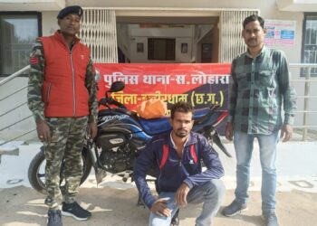 *नाबालिक बालिका से दुष्कर्म के आरोपी को कबीरधाम पुलिस ने महज चंद घंटों में किया गिरफ्तार*