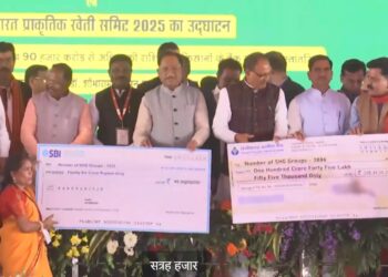 *केंद्रीय मंत्री शिवराज सिंह चौहान ने किया छत्तीसकला ब्राण्ड एवं डिजिटल फाइनेंस बुकलेट का किया विमोचन*