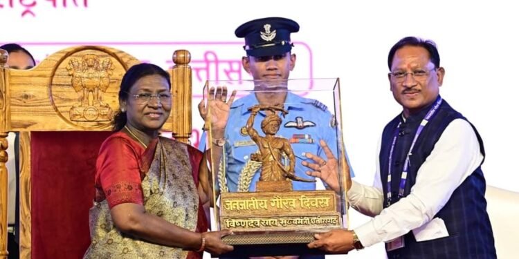 *आदिवासी परिवारों को शिक्षा,आजीविका, स्वास्थ्य और विकास के मिल रहे नए अवसर : राष्ट्रपति  द्रौपदी मुर्मु*