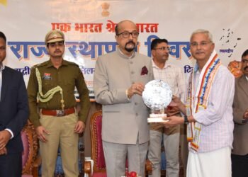 *राज्यों की विविधताओं को राष्ट्रीय एकता एक सूत्र में पिरोती है – राज्यपाल डेका*