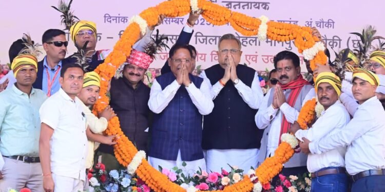 *आदिवासियों के हितों की रक्षा और उनके सर्वांगीण विकास के लिए सरकार कृतसंकल्पित: मुख्यमंत्री साय*