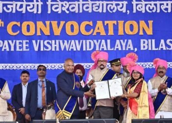 *सफलता के लिए निरंतर सीखना, कौशल निखारना और आत्मविकास अनिवार्य – पूर्व राष्ट्रपति रामनाथ कोविंद*