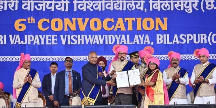 *सफलता के लिए निरंतर सीखना, कौशल निखारना और आत्मविकास अनिवार्य – पूर्व राष्ट्रपति रामनाथ कोविंद*