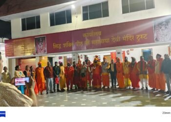 हजारों साधु सन्तों की उपस्तिथि में स्वामी स्वदेशानंद का मनाया गया अवतरण दिवस जहां अंधेरा है वहां दीप जलाने निकले हैं, पूरे विश्व में हम भगवा लहराने निकले हैं – स्वामी स्वदेशानन्द