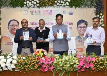 *जैव चिकित्सा अपशिष्ट का वैज्ञानिक प्रबंधन हमारी सामूहिक जिम्मेदारी: आवास एवं पर्यावरण मंत्री ओ.पी. चौधरी*