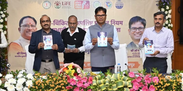 *जैव चिकित्सा अपशिष्ट का वैज्ञानिक प्रबंधन हमारी सामूहिक जिम्मेदारी: आवास एवं पर्यावरण मंत्री ओ.पी. चौधरी*