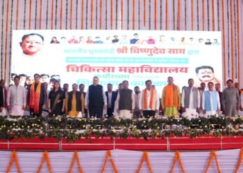 *कबीरधाम में चिकित्सा सुविधाओं के एक नए युग का सूत्रपात कबीरधाम जिला आज विकास के नए युग में कर रहा प्रवेश-मुख्यमंत्री विष्णुदेव साय*