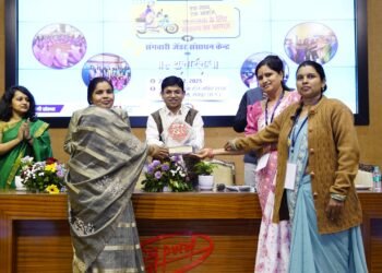 *राष्ट्रीय अभियान ‘नई चेतना 4.0’ अंतर्गत राज्य स्तरीय जेंडर कार्यशाला आयोजित*