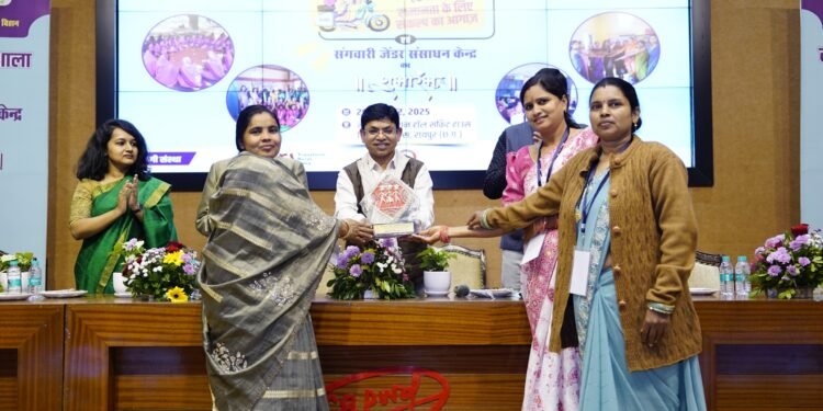 *राष्ट्रीय अभियान ‘नई चेतना 4.0’ अंतर्गत राज्य स्तरीय जेंडर कार्यशाला आयोजित*