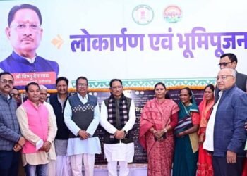 *कल्याण आश्रम का जनजातीय समाज सेवा एवं संरक्षण में अमूल्य योगदान: मुख्यमंत्री साय*