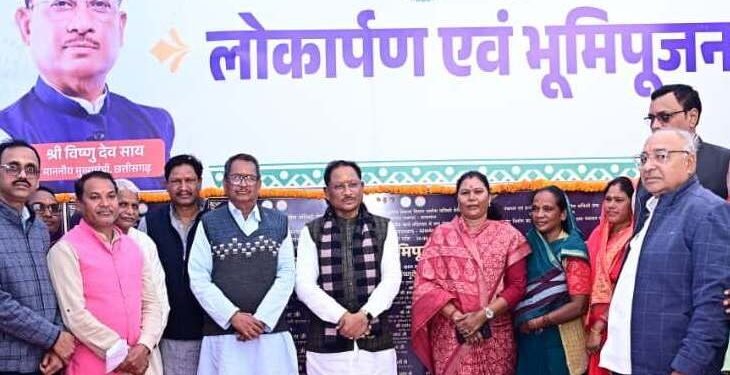 *कल्याण आश्रम का जनजातीय समाज सेवा एवं संरक्षण में अमूल्य योगदान: मुख्यमंत्री साय*