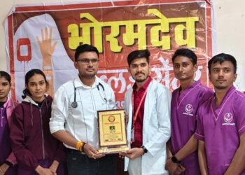 *आशीर्वाद हॉस्पिटल पांडातराई के तत्वाधान में*