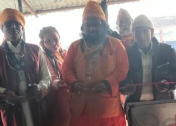 *स्वामी स्वदेशानंद ने नेपाल में किया केन्द्रीय कार्यालय का उद्घाटन*