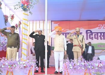 *कलेक्ट्रेट में कलेक्टर गोपाल वर्मा ने फहराया तिरंगा ध्वज*