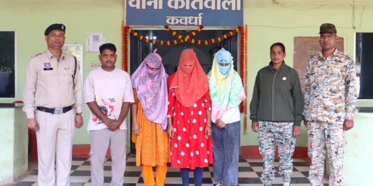 *घुघरी रोड अटल आवास क्षेत्र में देह व्यापार की गतिविधियों पर कबीरधाम पुलिस की सख्त कार्रवाई, एक दलाल सहित 03 युवतियां हिरासत में*