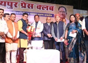 *प्रेस लोकतंत्र का चौथा स्तंभ, पत्रकार लोकतंत्र के सच्चे सेनानी: मुख्यमंत्री साय शासन की जनकल्याणकारी योजनाओं को जन-जन तक पहुँचाने में मीडिया की अहम भूमिका*