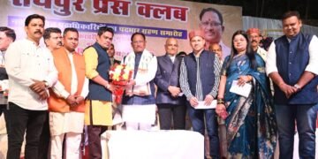 *प्रेस लोकतंत्र का चौथा स्तंभ, पत्रकार लोकतंत्र के सच्चे सेनानी: मुख्यमंत्री साय शासन की जनकल्याणकारी योजनाओं को जन-जन तक पहुँचाने में मीडिया की अहम भूमिका*