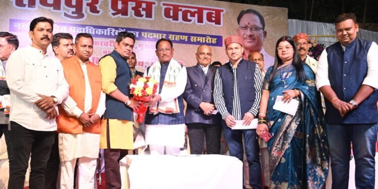 *प्रेस लोकतंत्र का चौथा स्तंभ, पत्रकार लोकतंत्र के सच्चे सेनानी: मुख्यमंत्री साय शासन की जनकल्याणकारी योजनाओं को जन-जन तक पहुँचाने में मीडिया की अहम भूमिका*