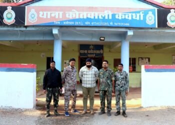*ऑनलाइन सट्टा जुआ पर कबीरधाम पुलिस का प्रहार*