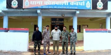 *ऑनलाइन सट्टा जुआ पर कबीरधाम पुलिस का प्रहार*