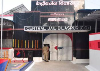 *बिलासपुर सहित राज्य की 4 केंद्रीय जेलों को मिला आईएसओ प्रमाणन*