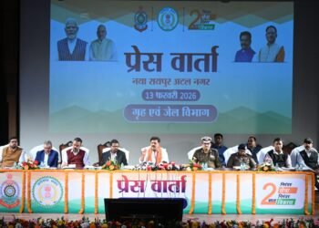 *नए आपराधिक कानूनों के प्रयोग से पुलिस प्रक्रिया हुई तीव्र एवं आसान – उपमुख्यमंत्री विजय शर्मा*