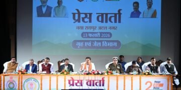 *नए आपराधिक कानूनों के प्रयोग से पुलिस प्रक्रिया हुई तीव्र एवं आसान – उपमुख्यमंत्री विजय शर्मा*