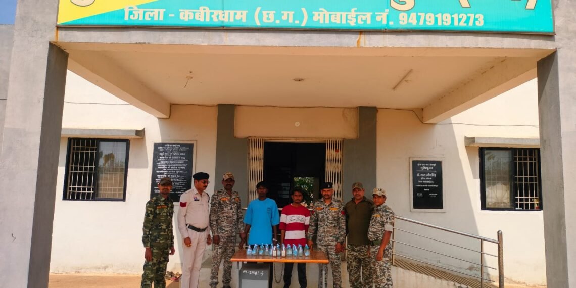 *अवैध शराब बिक्री पर करारा कबीरधाम पुलिस की लगातार कार्रवाई*