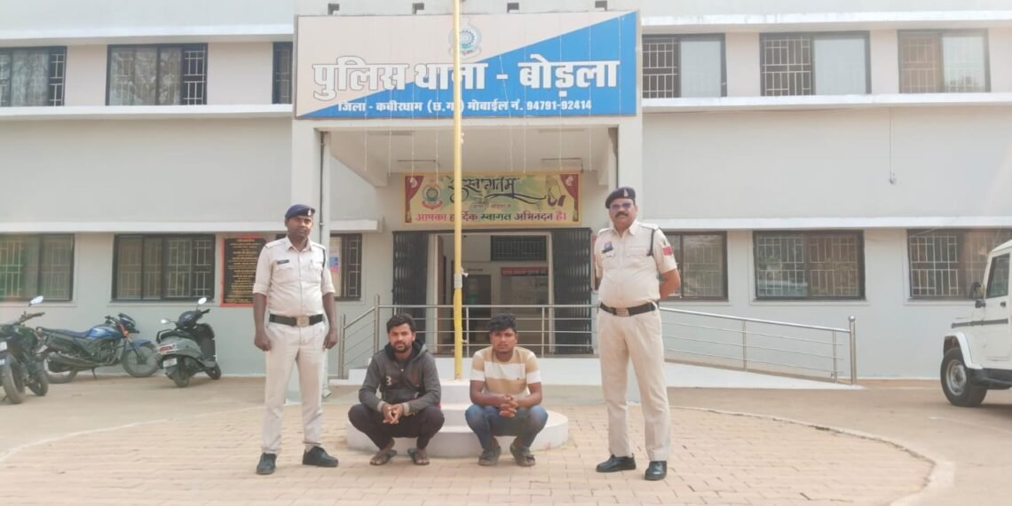 *मवेशी तस्करी पर कबीरधाम पुलिस की बड़ी कार्यवाही*