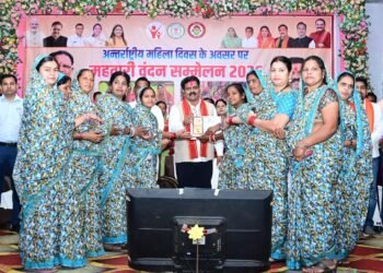 *अंतर्राष्ट्रीय महिला दिवस पर मुख्यमंत्री विष्णुदेव साय ने महतारी वंदन योजना की 25 वीं किश्त किया जारी*