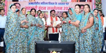 *अंतर्राष्ट्रीय महिला दिवस पर मुख्यमंत्री विष्णुदेव साय ने महतारी वंदन योजना की 25 वीं किश्त किया जारी*