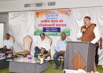 *विबी-जी-राम-जी केवल रोजगार के बारे में नहीं है; यह विकसित भारत 2047 मिशन को सशक्त करने में एक अहम पहल है” –उपाध्यक्ष छत्तीसगढ़ राज्य नीति आयोग गणेश शंकर मिश्रा*